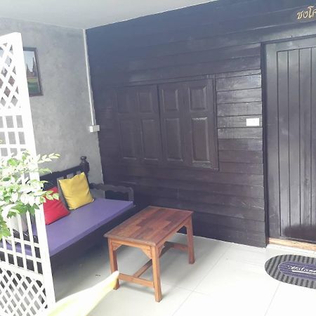 Pk Hostel Phra Nakhon Si Ayutthaya Esterno foto