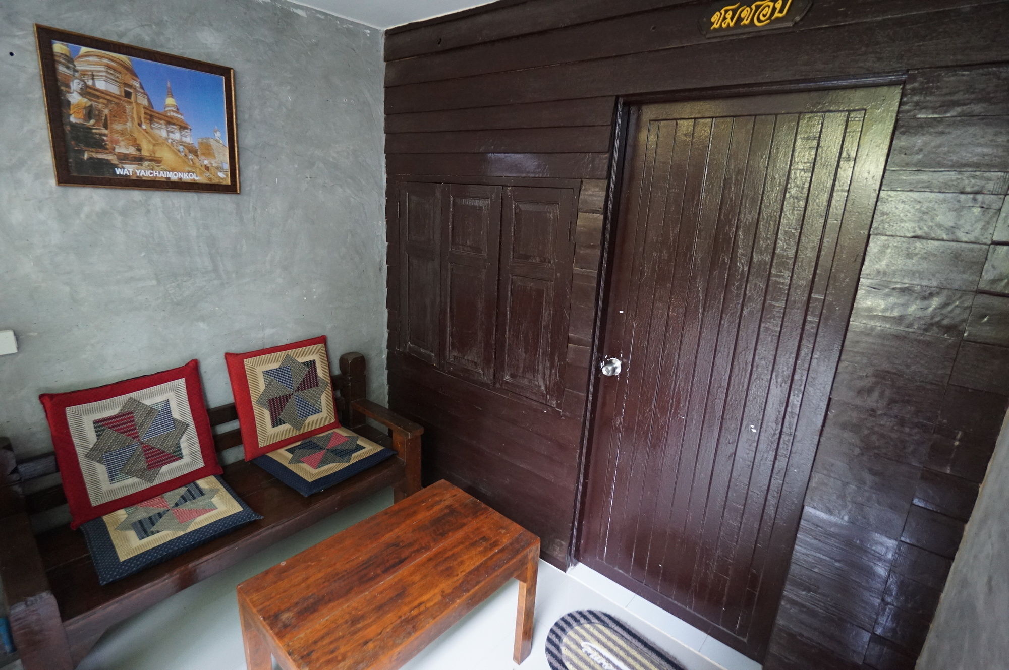 Pk Hostel Phra Nakhon Si Ayutthaya Esterno foto